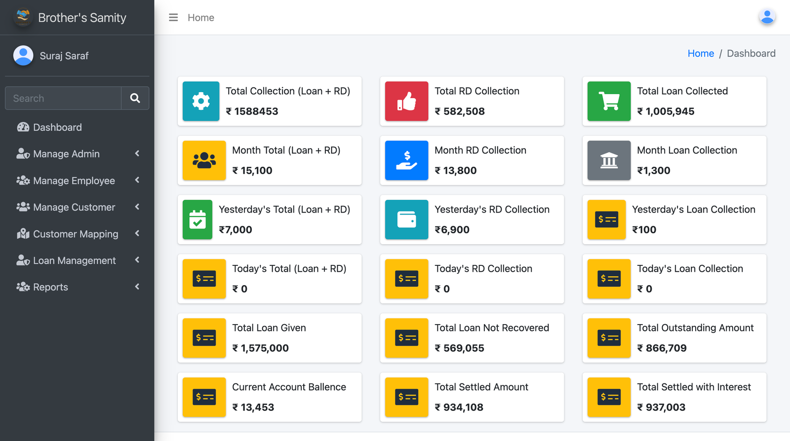 Brother's Samity - Micro Finance RD & Micro Loan Mobile App & Web System